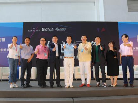 探秘家居行業(yè)經(jīng)濟增長論壇！董事長張經(jīng)甫談美巢新機遇