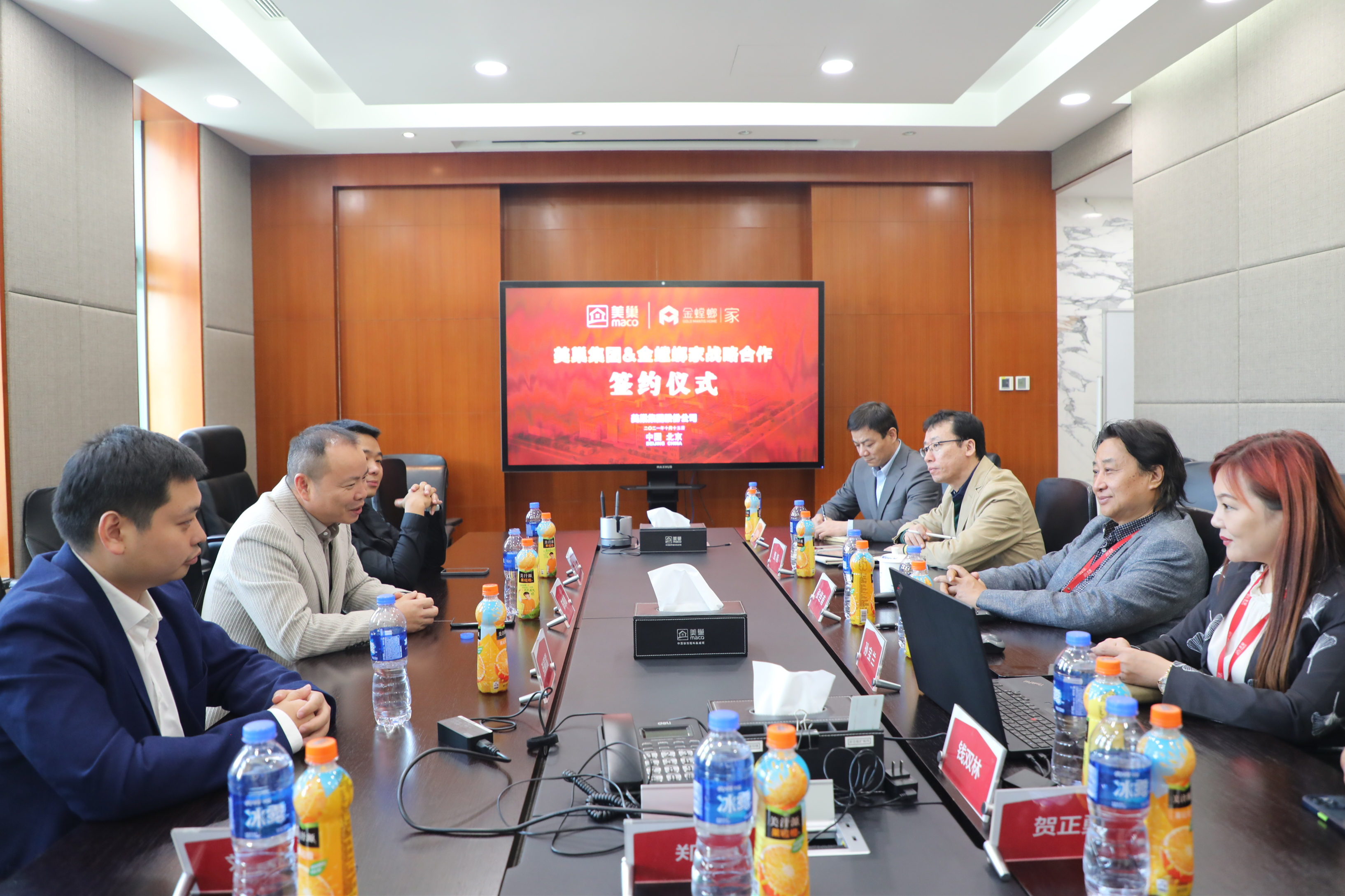 美巢集團(tuán)和金螳螂家達(dá)成戰(zhàn)略合作，攜手提升家裝環(huán)保品質(zhì)