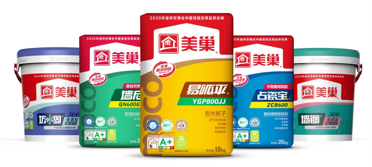 重視知識產(chǎn)權(quán)，美巢千枚商標(biāo)構(gòu)筑知識產(chǎn)權(quán)護(hù)城河