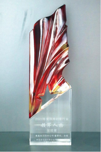 美巢集團(tuán)連續(xù)八年榮獲“最具影響力品牌”，為消費(fèi)者提供更高價(jià)值