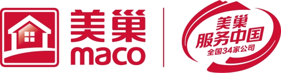 助力經(jīng)濟發(fā)展，美巢集團股份公司獲瀛海鎮(zhèn)經(jīng)濟發(fā)展三項大獎