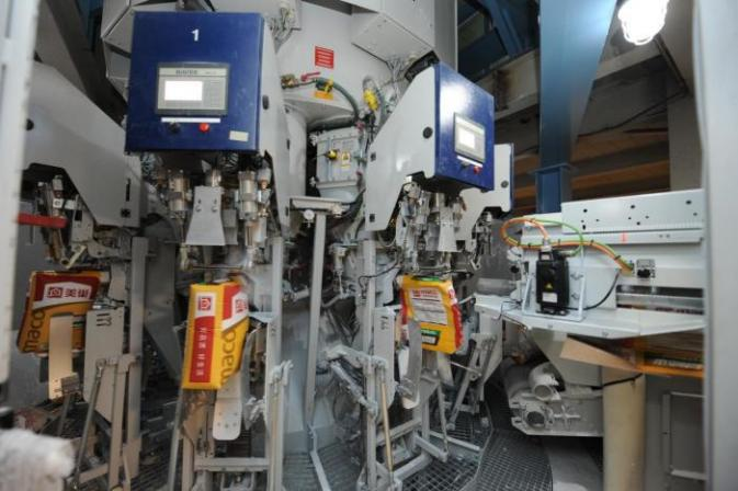 美巢深耕家裝環(huán)保輔料賽道，榮獲“綠色領跑企業(yè)”稱號