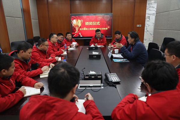 美巢首屆“技術(shù)服務(wù)工程師巢級(jí)成長(zhǎng)訓(xùn)練營(yíng)”圓滿收官，服務(wù)再升級(jí)