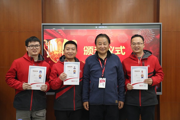 美巢首屆“技術(shù)服務(wù)工程師巢級(jí)成長(zhǎng)訓(xùn)練營(yíng)”圓滿收官，服務(wù)再升級(jí)