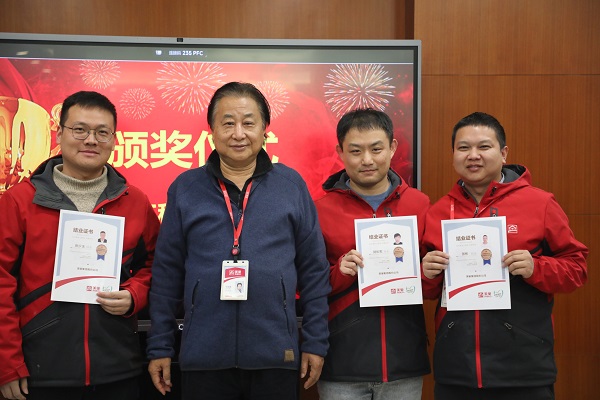 美巢首屆“技術(shù)服務(wù)工程師巢級(jí)成長(zhǎng)訓(xùn)練營(yíng)”圓滿收官，服務(wù)再升級(jí)