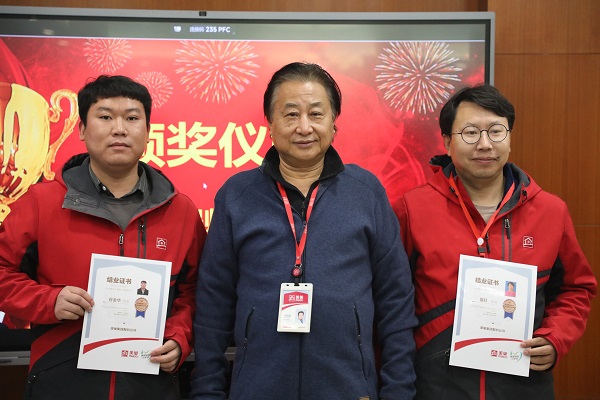 美巢首屆“技術(shù)服務(wù)工程師巢級(jí)成長(zhǎng)訓(xùn)練營(yíng)”圓滿收官，服務(wù)再升級(jí)