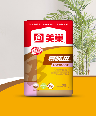 易呱平YGP460KF抗粉化刮墻膩子