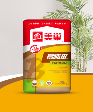 易呱平YGP460JJ刮墻膩子