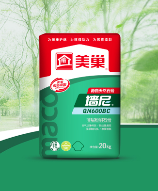 墻尼QN600BC薄層粉刷石膏