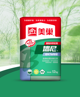 墻尼QN760GQ高強輕質粉刷石膏