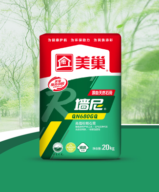 墻尼QN680GQ高強粉刷石膏