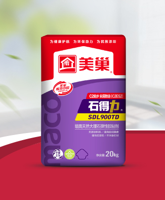 石得力SDL900TD墻面天然大理石彈性膠粘劑