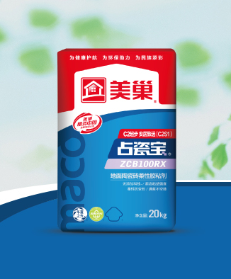 占瓷寶ZCB100RX地面陶瓷磚柔性膠粘劑