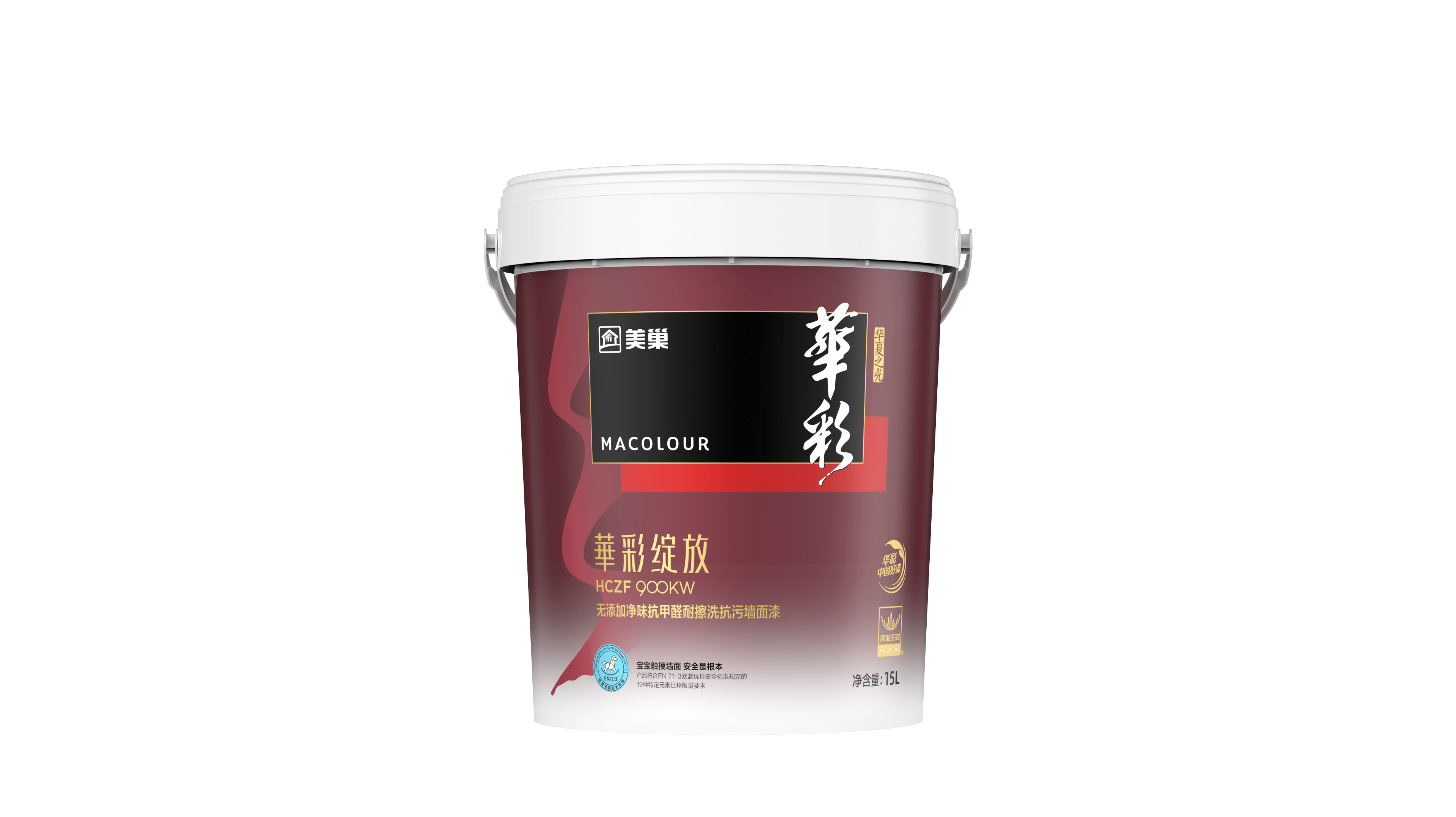 華彩綻放HCZF900KW無添加凈味抗甲醛耐擦洗墻面漆