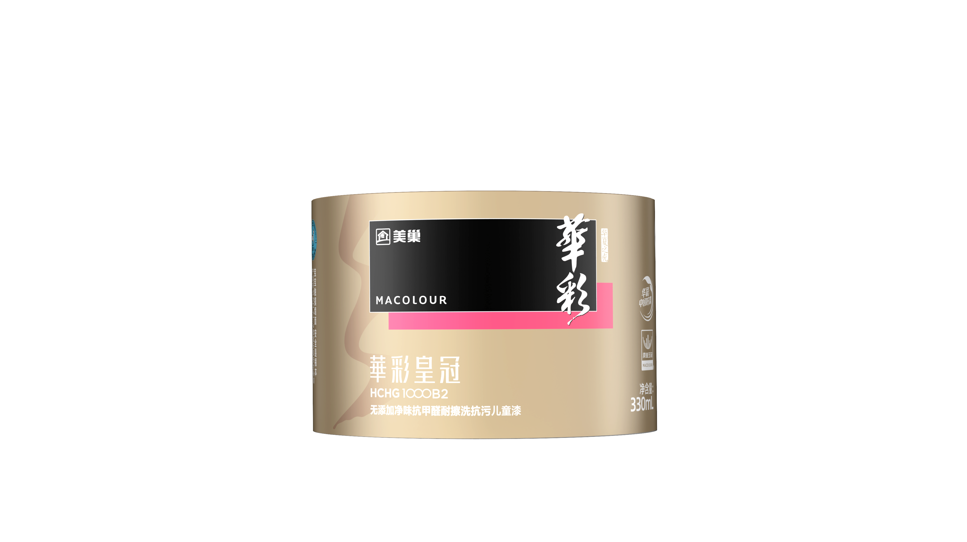 華彩皇冠HCHG1000B2無添加凈味抗甲醛耐擦洗抗污兒童漆