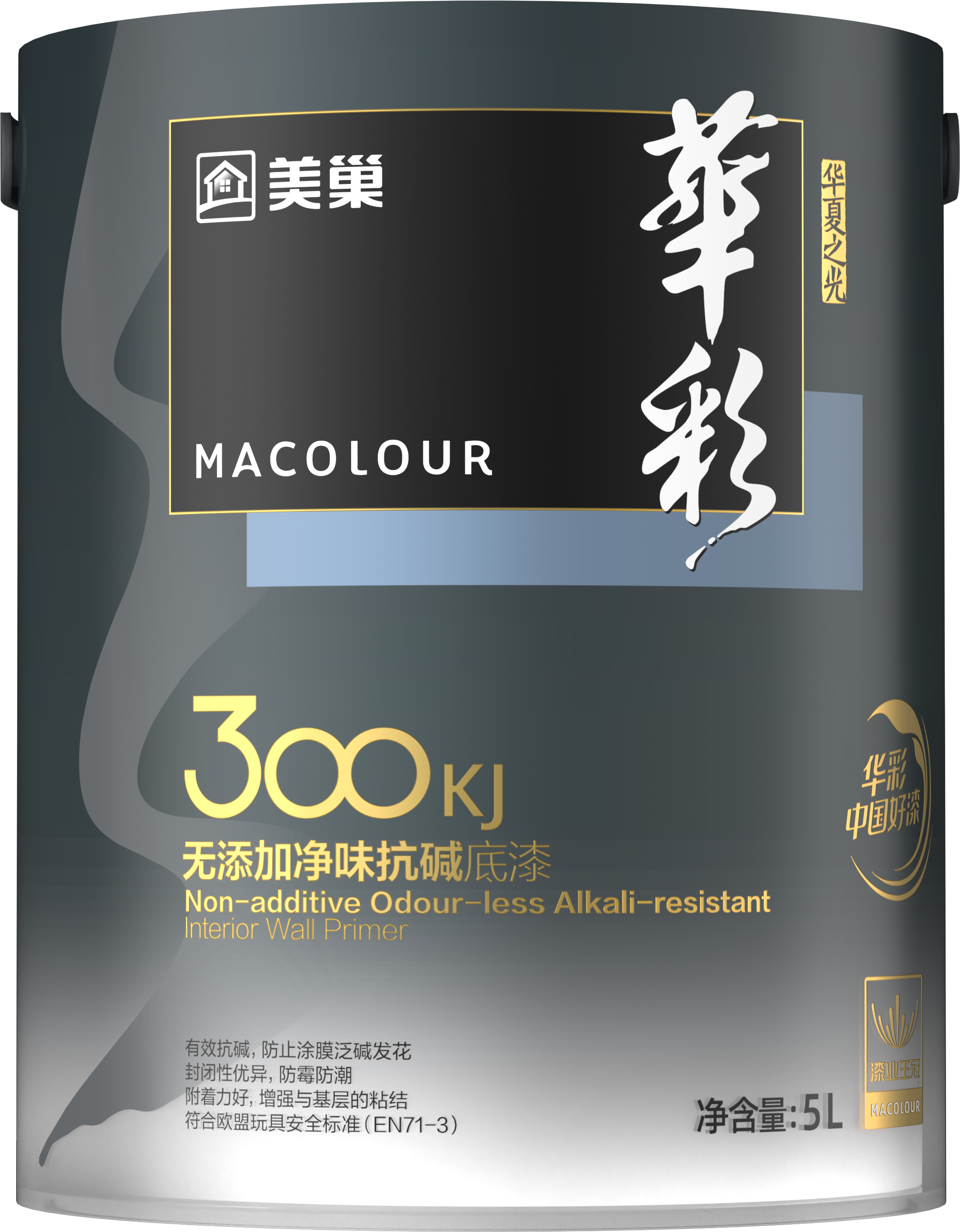 華彩HC300KJ無添加凈味抗堿底漆